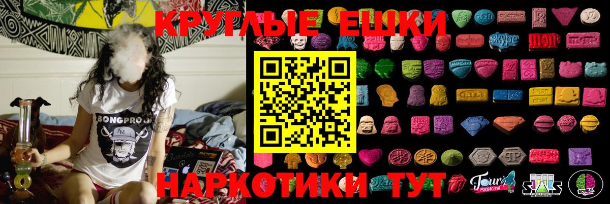 Ecstasy louis Vuitton Сергиев Посад