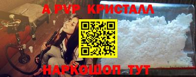 MESCALINE Обнинск