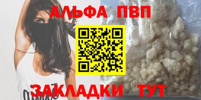 скорость mdpv Нягань