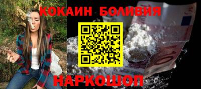 MESCALINE Обнинск