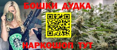 мдма Обь