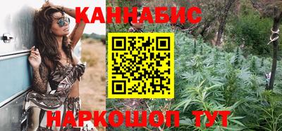 MESCALINE Обнинск