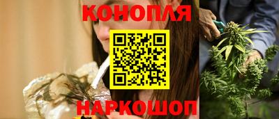 MESCALINE Обнинск