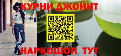 скорость mdpv Нягань