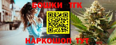 мдма Обь