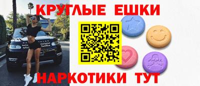 скорость mdpv Нягань