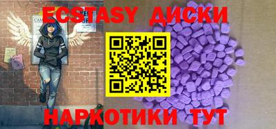 скорость mdpv Нягань
