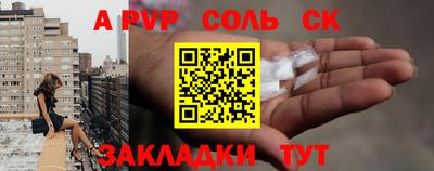 скорость mdpv Нягань