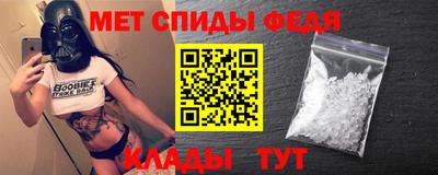 MESCALINE Обнинск
