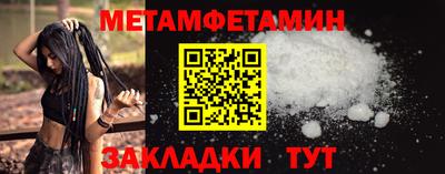 скорость mdpv Нягань