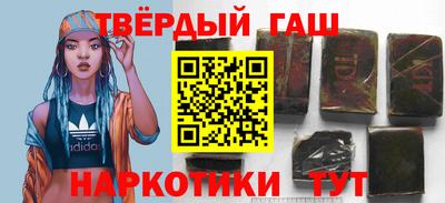 MESCALINE Обнинск