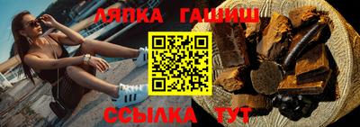 мдма Обь