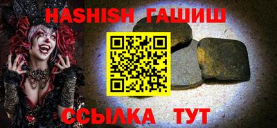 MESCALINE Обнинск
