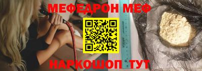 скорость mdpv Нягань